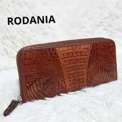 Item thumbnail for item 2c2f93e0-670e-470e-930c-e33c3144a33f