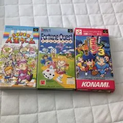 スーパーファミコン ソフト 3本セット