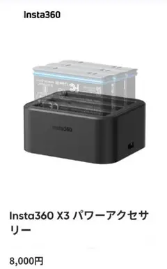 Item thumbnail for item 7982eacd-32a2-456f-8329-498d9368f99e