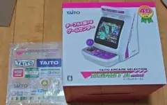 【最終値下げ】イーグレットツーミニ 本体＋初回購入特典ステッカー付き