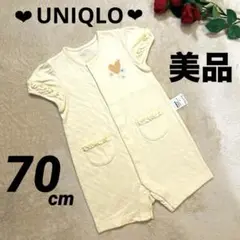 【美品】UNIQLO 半袖 ロンパース ハート刺繍 クリーム色 70cm