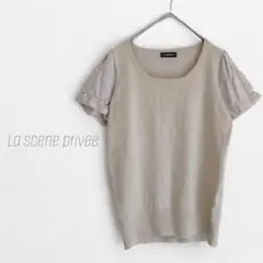 【ラセーヌプリヴェ】半袖ニット 袖フリル カットソー 切り替えニット 薄手 M
