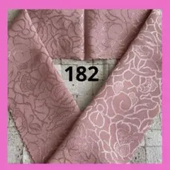 Item thumbnail for item 0efa858f-839e-43f6-8398-42a1aa15fa0d