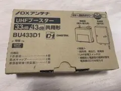 Item thumbnail for item d18d176a-c50f-40f5-8f51-e82e2ba12087