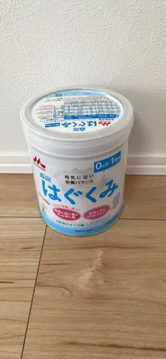 はぐくみ 粉ミルク 300g