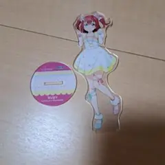 アクリルスタンド ルビー Love Live! Sunshine!!　サンリオ