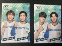 FIGHTERS ファイターズ　トレカ　田宮&金村/五十幡&細川