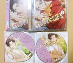 二枚貝ムール CD めおとらいふ