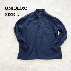 ユニクロ　UNIQLO♦︎美品　ブロードオーバサイズシャツ　長袖　ネイビー　L