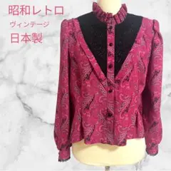 Item thumbnail for item a57528f9-62e4-44ba-a1e5-356f2bd1fd35