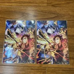 鬼滅の刃 無限城編 映画入場者特典　2枚