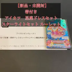 Item thumbnail for item fbcfe632-3fa2-409b-ae1d-cff33a83987a