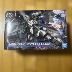 Item thumbnail for item 91ac650c-020d-422d-97e4-c29c30ed2680
