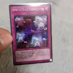 マリスコードGWC-06　ロゴシク