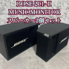 スピーカー・ウーファー bose 201-ii video monitor Amazon.co.jp: Bose 201-II Music Monitor スピーカー : 家電