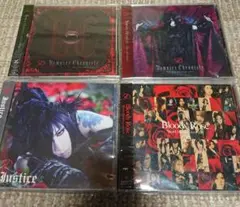 D ベストアルバム4枚セット