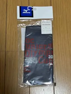 MIZUNO ミズノ シリコンキャップ シリコーンキャップ 紺 ネイビー