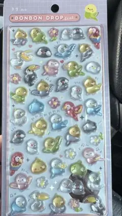 Item thumbnail for item 2040d2c2-2ad4-49b7-835c-d97d856f4ffb