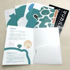 Item thumbnail for item b16b39c6-2afd-4dd2-9a55-1eed5343bcf0