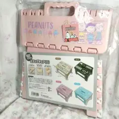 PEANUTS スヌーピー ステップチェア小 踏み台 ピンク かわいい