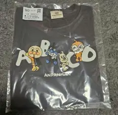 アンパンマン　ロングTシャツ　ばいきんまん　ドキンちゃん　しまむら　バースデイ