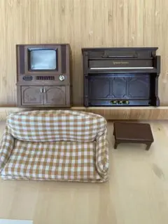 シルバニア　家具セット