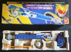 BANDAI メテオストームシャフト