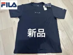 新品☆FILA ドライメッシュTシャツ ネイビー L
