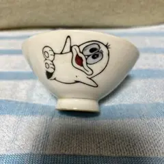 Item thumbnail for item e79bb30c-7678-4e6c-82cc-39253427a581