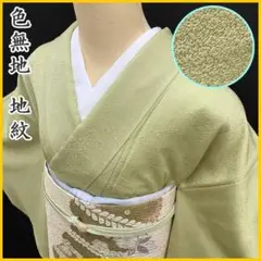 Item thumbnail for item 7517fa76-bb75-4977-addf-00c763829aaa