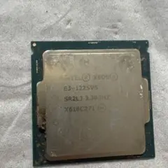 Intel Xeon E3-1225V5 CPU