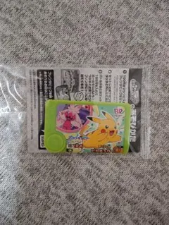 ポケモンカードゲーム ピカチュウ ポケモンフレンダ サーティワンアイス
