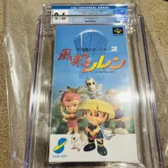 Item thumbnail for item be2b7c8e-9d2e-41c1-b54a-a573546d9fc6