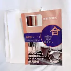 Item thumbnail for item 67c86911-7b1d-46ba-9cbc-852383d58c88