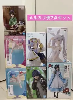 ROUND1限定　リゼロ　レム　クリームソーダ　フィギュア　✖️8 ROUND1限定リゼロ レム クリームソーダ フィギュア - メルカリ