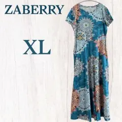 ZABERRY XL マンダラ柄 半袖ロングワンピース ブルー系 ポケットあり