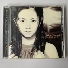 delicious way - 倉木麻衣　CD ファーストアルバム