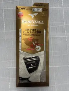 未使用 ツアーステージ ゴルフグローブ 24