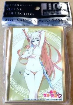 この素晴らしい世界に祝福を このすば ダクネス水着 スリーブ