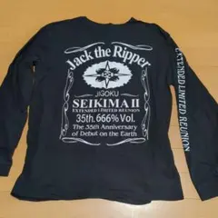 聖飢魔II35周年Jack the Ripper ロングスリーブTシャツ L