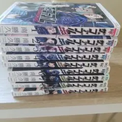 ザ・ファブル 2 セカンド　全巻　全9巻　南勝久