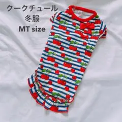 Item thumbnail for item 56d54f47-e909-489e-847e-f59c225a0a76