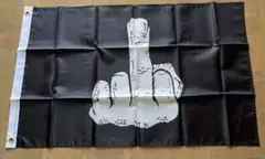 fuck you フラッグ