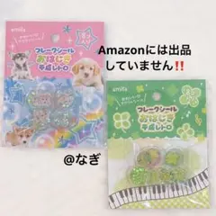 Item thumbnail for item dbc50aa3-6a05-4665-a176-9fcdb797b75b