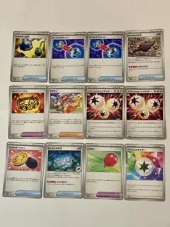 ポケモンカード　12枚