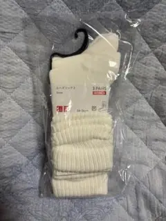 Item thumbnail for item 8dd55cad-0d90-46ae-9318-4a697b8f26f1