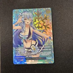 2025年最新】雪花ラミィ Summer SPの人気アイテム - メルカリ