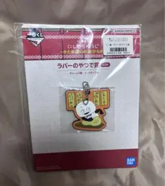 Item thumbnail for item c3bd843a-c716-46ef-b8f3-940d6ff05906