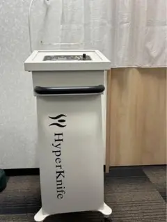【純正】ハイパーナイフEX専用マッサージクリーム×2個 hyperknife 新型ハイパーナイフEXの仕組み、効果｜中目黒・銀座