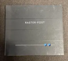 RASTER-POST SENKING